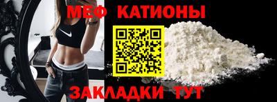 МДПВ Первоуральск