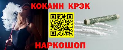 МДПВ Первоуральск