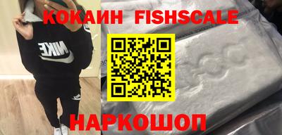 МДПВ Первоуральск