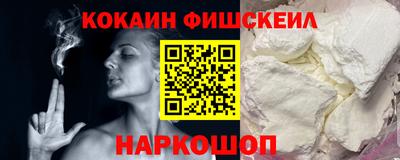 mdma Партизанск