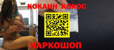 МДПВ Первоуральск