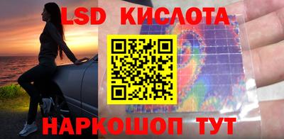 МДПВ Первоуральск