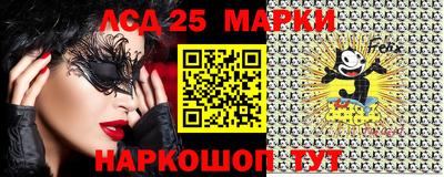mdma Партизанск