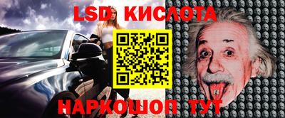 mdma Партизанск