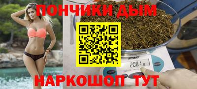 кокаин премиум Пенза