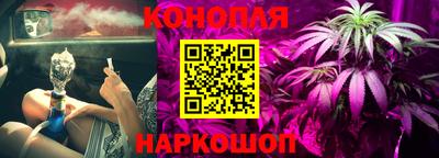 кокаин премиум Пенза