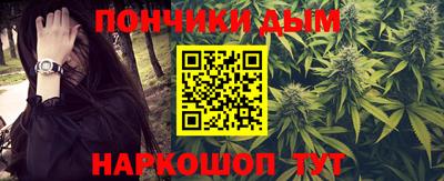 МДПВ Первоуральск