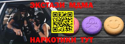 МДПВ Первоуральск