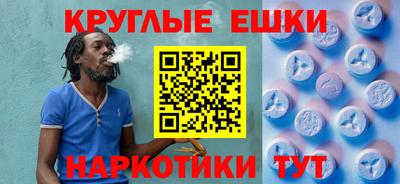 кокаин колумбия Нягань