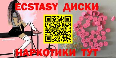 кокаин премиум Пенза