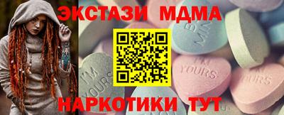 МДПВ Первоуральск