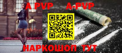 МДПВ Первоуральск