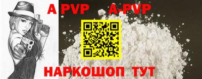 mdma Партизанск