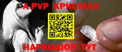 МДПВ Первоуральск