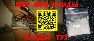 МДПВ Первоуральск