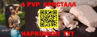 МДПВ Первоуральск
