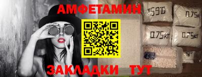 mdma Партизанск