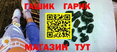 кокаин премиум Пенза