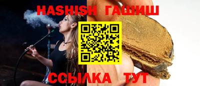 кокаин премиум Пенза