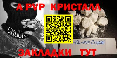 МДПВ Первоуральск