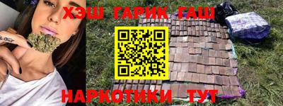 mdma Партизанск