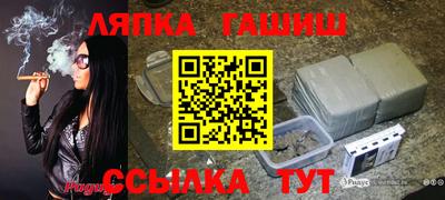 mdma Партизанск