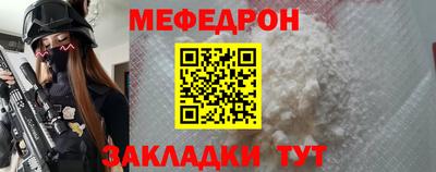 mdma Партизанск