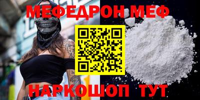 mdma Партизанск