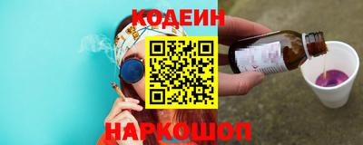 mdma Партизанск
