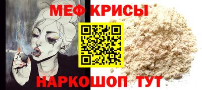 альфа пвп Обь