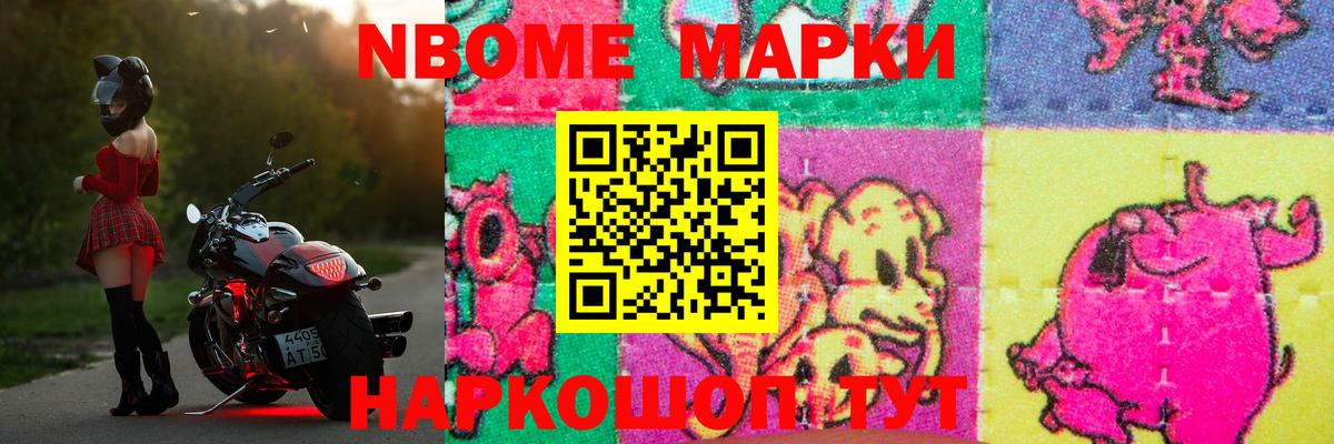   онион  Вход с VPN  Рубцовск  ЛСД экстази ecstasy  LSD-25 экстази кислота 